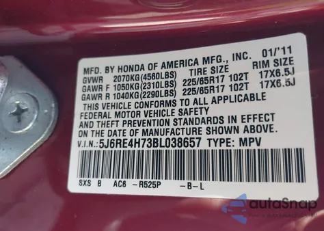 2011 Honda Cr-V Ex-L из США, поврежденный, VIN 5J6RE4H73BL038657